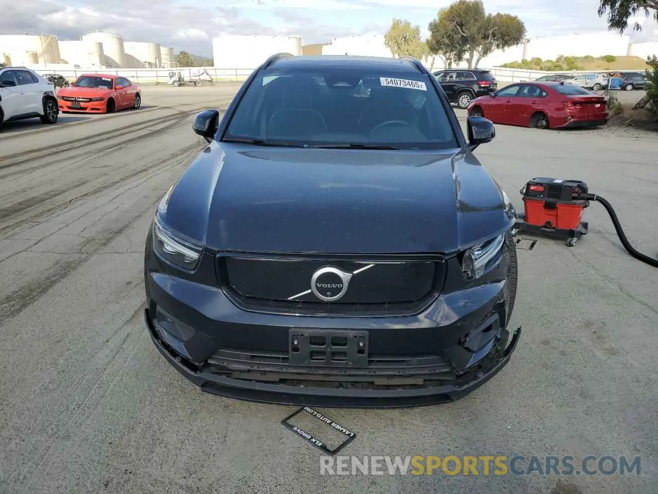5 Photograph of a damaged car YV4ED3UR2M2567418 VOLVO XC40 2021