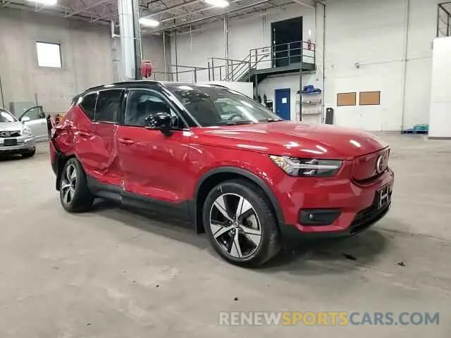 14 Photograph of a damaged car YV4ED3UR8M2529871 VOLVO XC40 2021