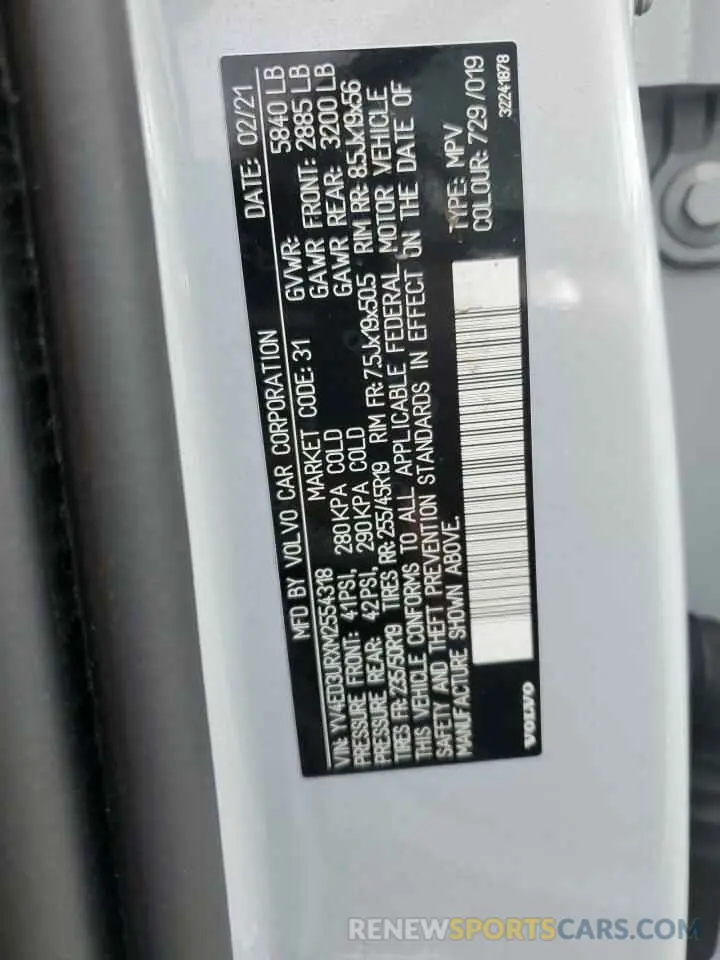 13 Photograph of a damaged car YV4ED3URXM2554318 VOLVO XC40 2021