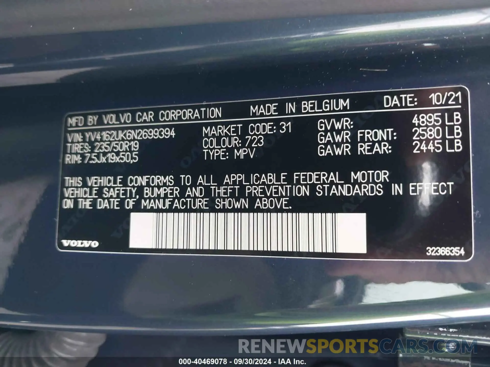 9 Photograph of a damaged car YV4162UK6N2699394 VOLVO XC40 2022