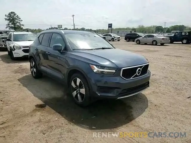 12 Photograph of a damaged car YV4162UK7N2651497 VOLVO XC40 2022