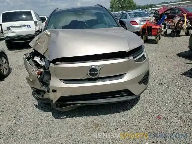 14 Photograph of a damaged car YV4ED3UM3P2013538 VOLVO XC40 2023