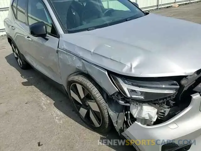 14 Photograph of a damaged car YV4ED3UW6P2069880 VOLVO XC40 2023