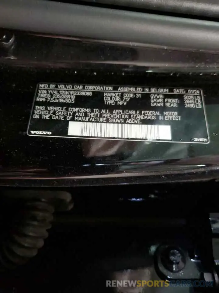 13 Photograph of a damaged car YV4L12UK1R2339088 VOLVO XC40 CORE 2024