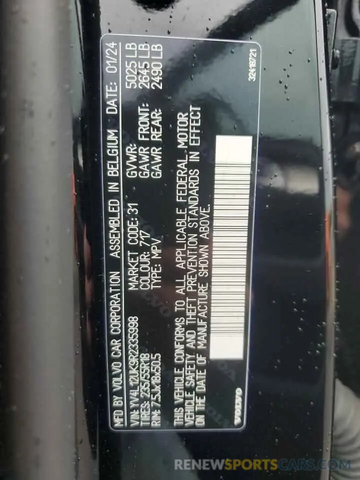 14 Photograph of a damaged car YV4L12UK9R2335998 VOLVO XC40 CORE 2024