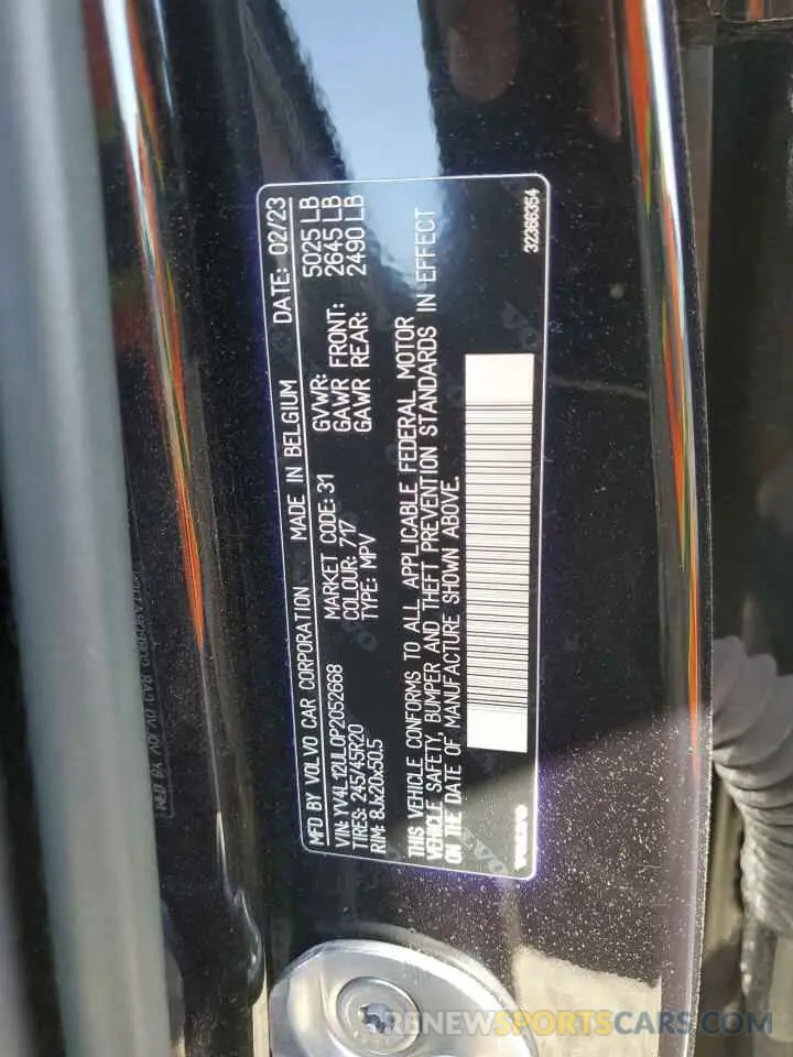 14 Photograph of a damaged car YV4L12UL0P2052668 VOLVO XC40 PLUS 2023