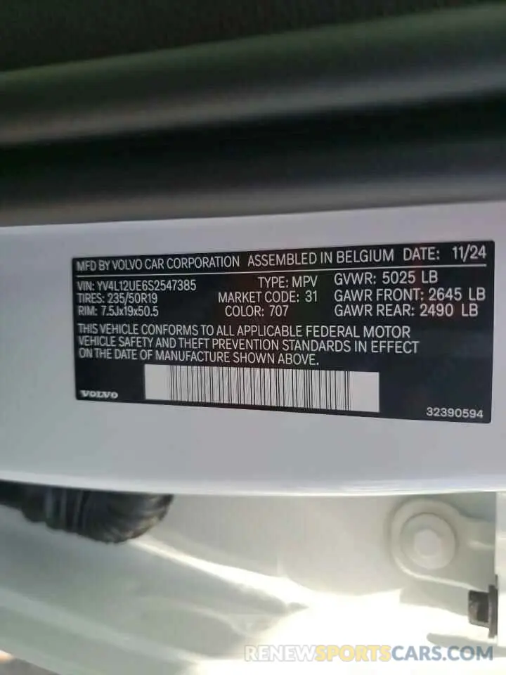 12 Photograph of a damaged car YV4L12UE6S2547385 VOLVO XC40 PLUS 2025