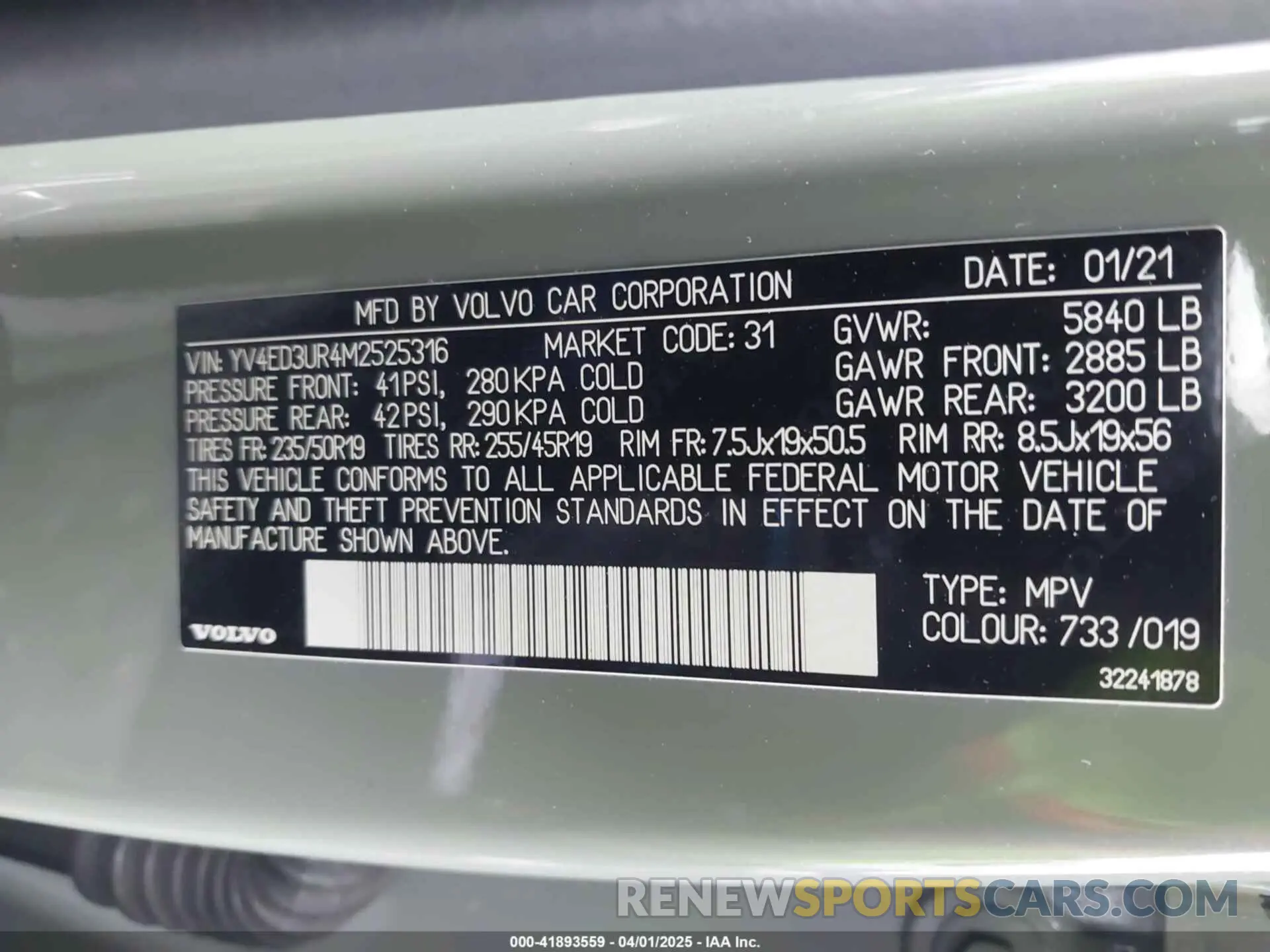 9 Photograph of a damaged car YV4ED3UR4M2525316 VOLVO XC40 RECHARGE PURE ELECTRIC 2021