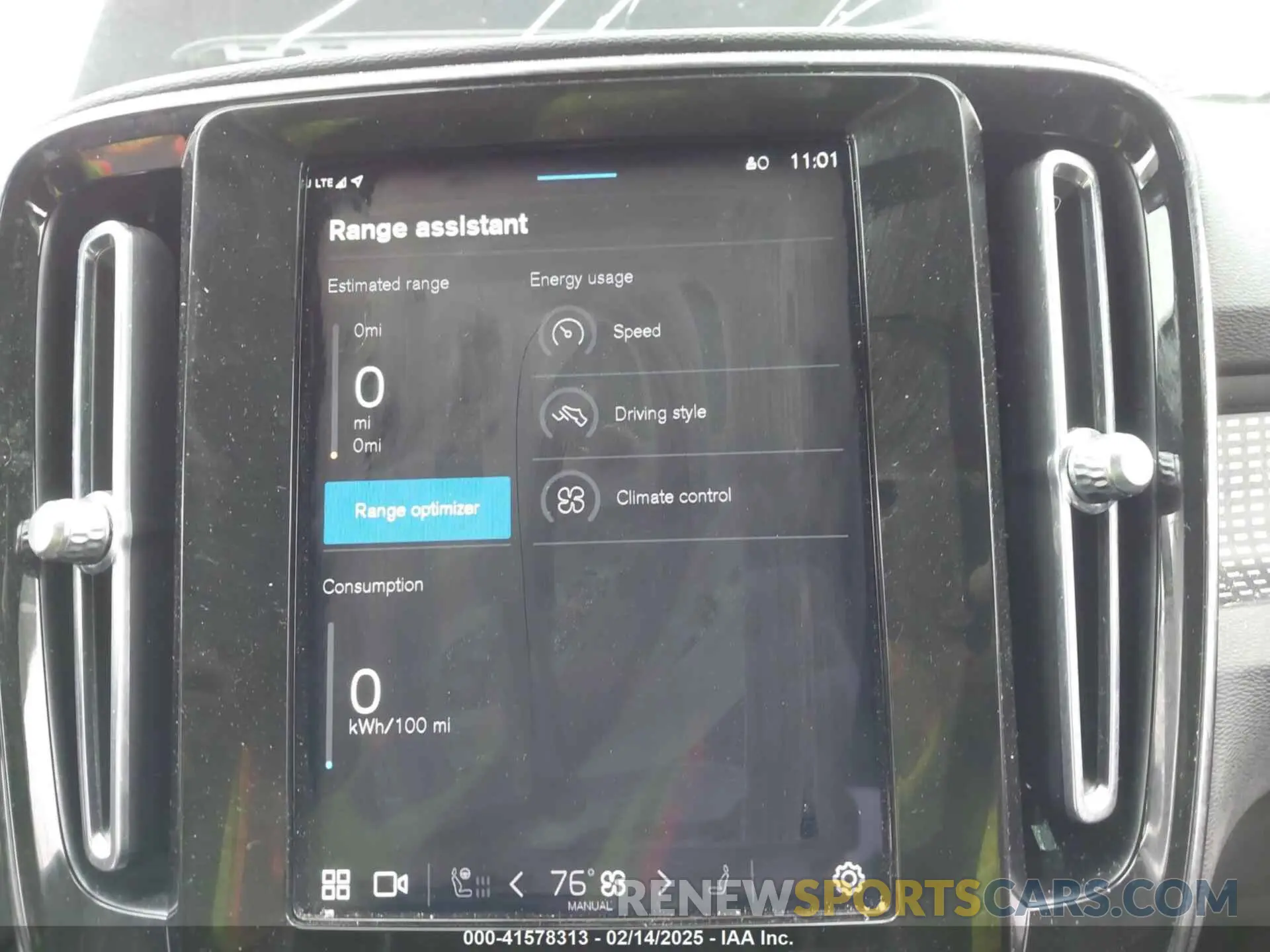 17 Photograph of a damaged car YV4ED3UR7M2564563 VOLVO XC40 RECHARGE PURE ELECTRIC 2021