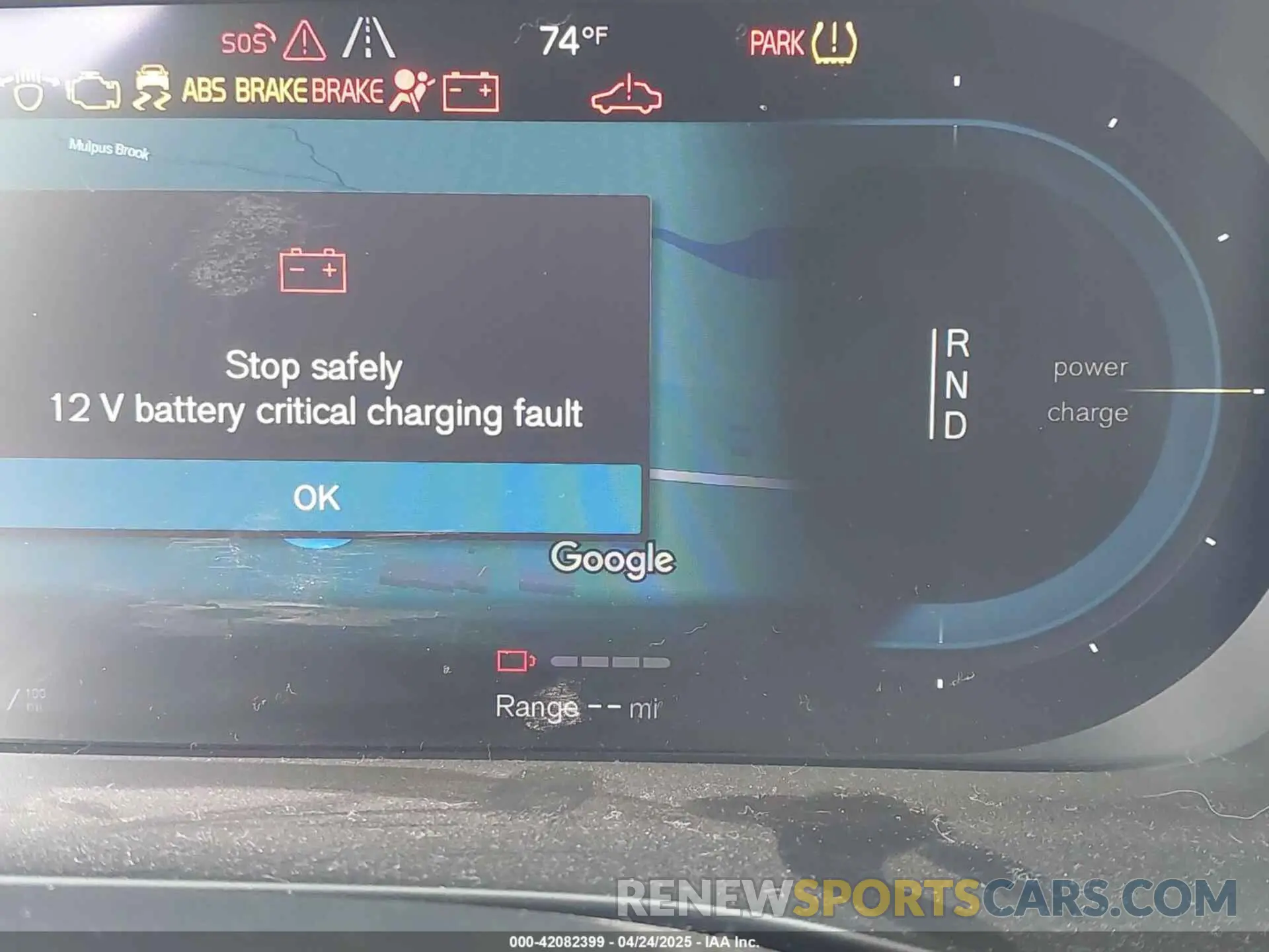 17 Photograph of a damaged car YV4ED3UR9M2600401 VOLVO XC40 RECHARGE PURE ELECTRIC 2021