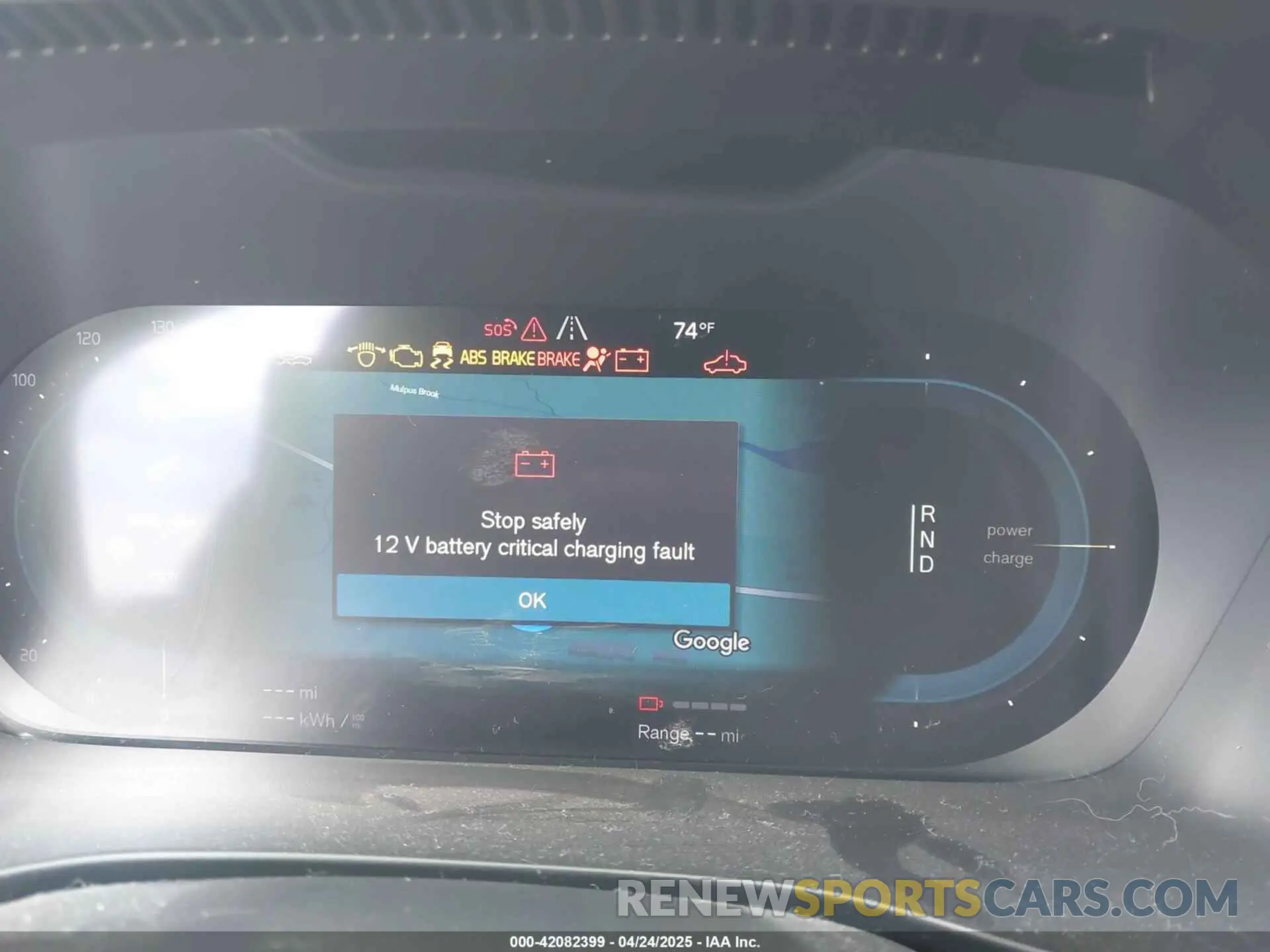 7 Photograph of a damaged car YV4ED3UR9M2600401 VOLVO XC40 RECHARGE PURE ELECTRIC 2021