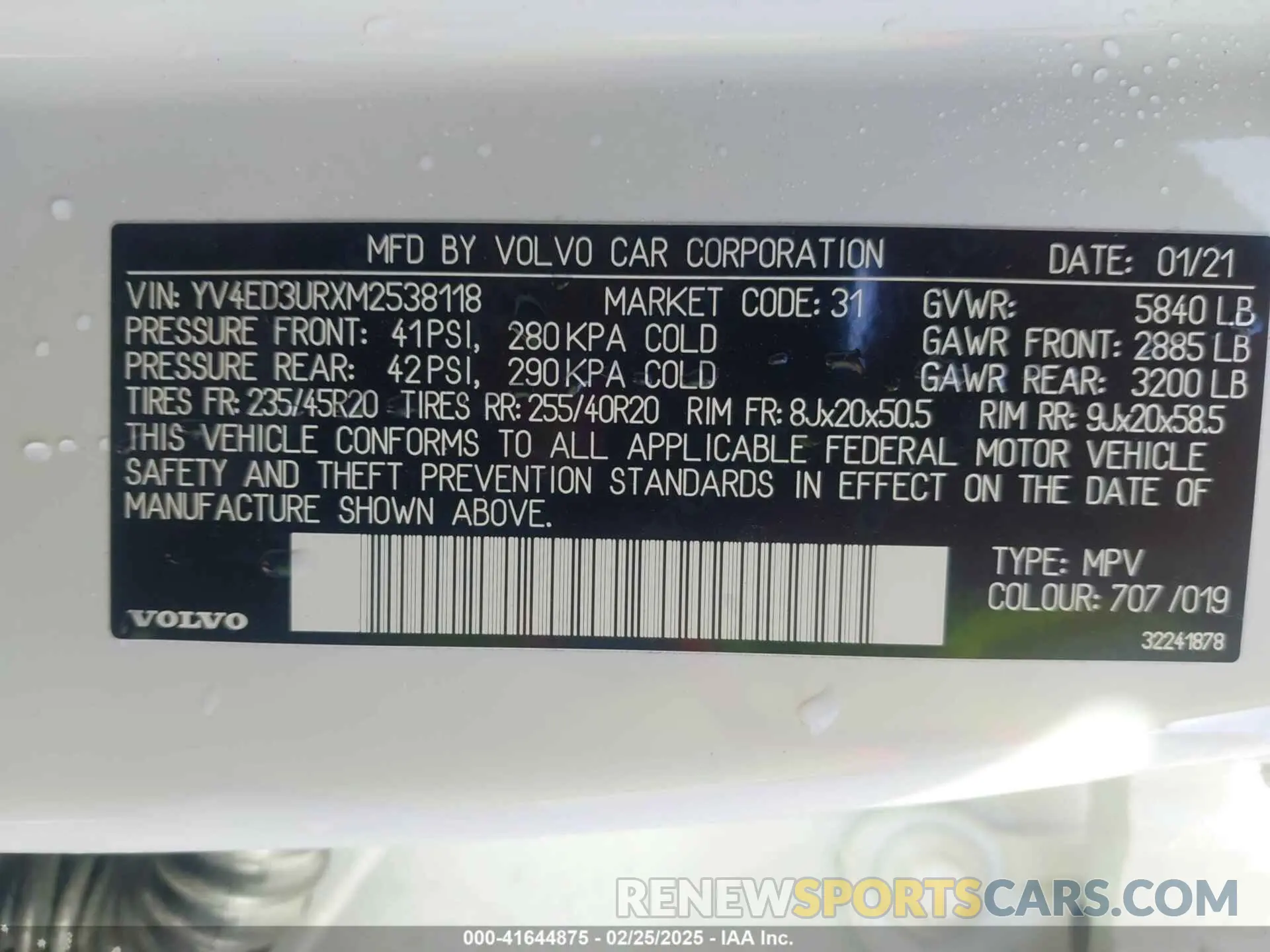 9 Photograph of a damaged car YV4ED3URXM2538118 VOLVO XC40 RECHARGE PURE ELECTRIC 2021