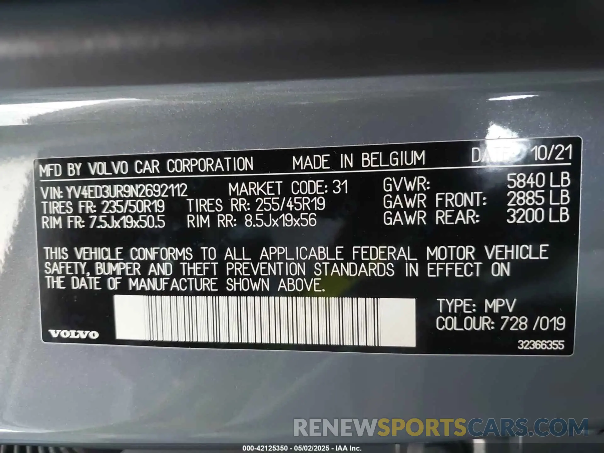 8 Photograph of a damaged car YV4ED3UR9N2692112 VOLVO XC40 RECHARGE PURE ELECTRIC 2022