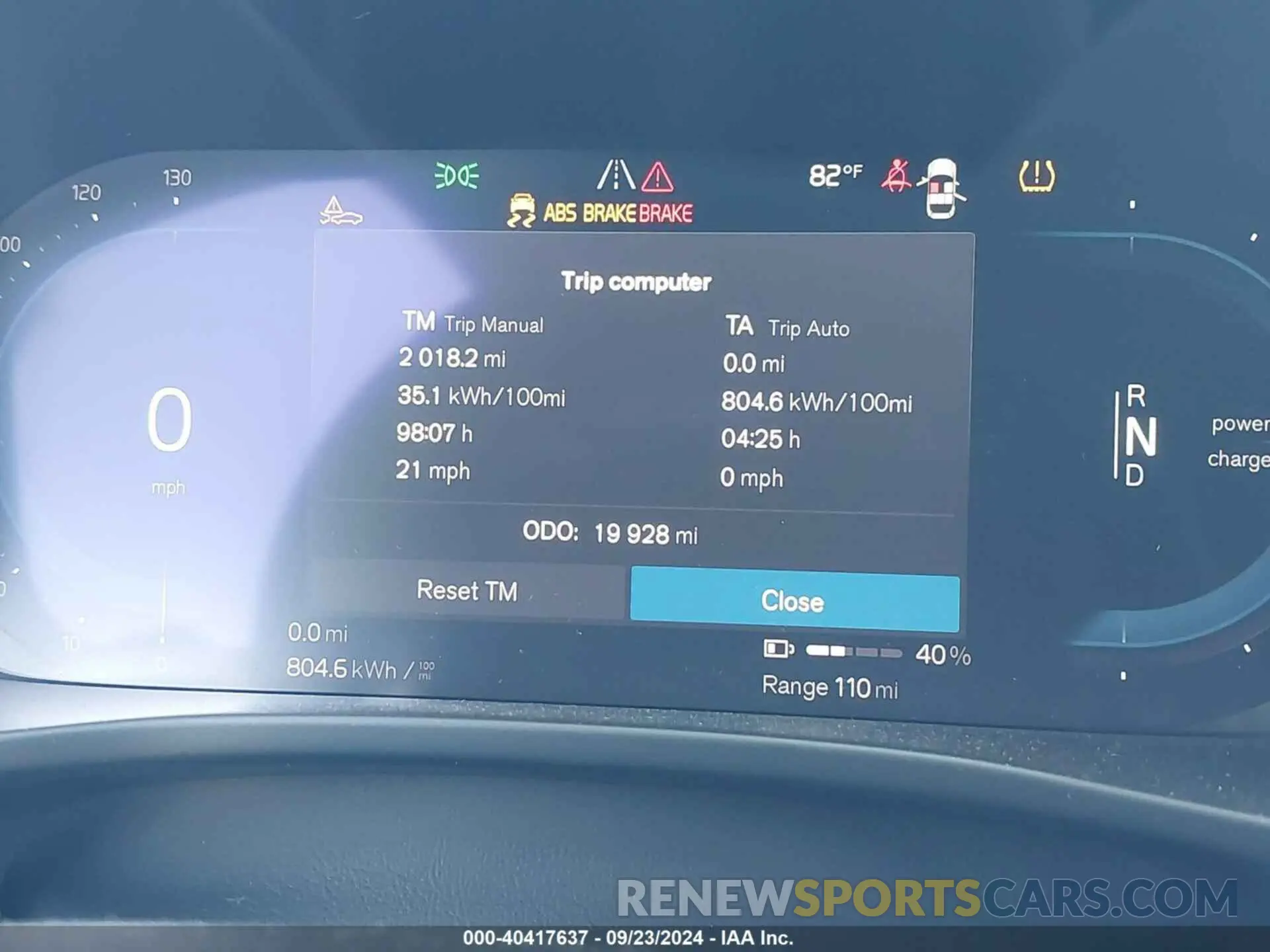 15 Photograph of a damaged car YV4ED3UM7P2951381 VOLVO XC40 RECHARGE PURE ELECTRIC 2023