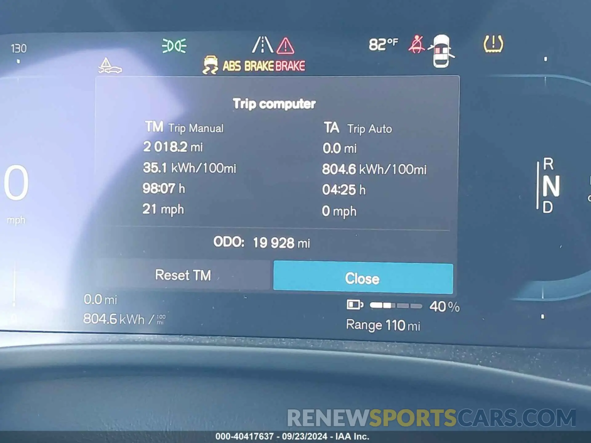 7 Photograph of a damaged car YV4ED3UM7P2951381 VOLVO XC40 RECHARGE PURE ELECTRIC 2023