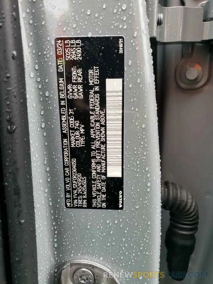 13 Photograph of a damaged car YV4L12UF0R2364650 VOLVO XC40 ULTIM 2024