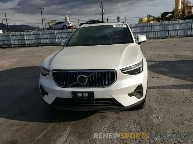 12 Photograph of a damaged car YV4L12UF9R2331405 VOLVO XC40 ULTIM 2024