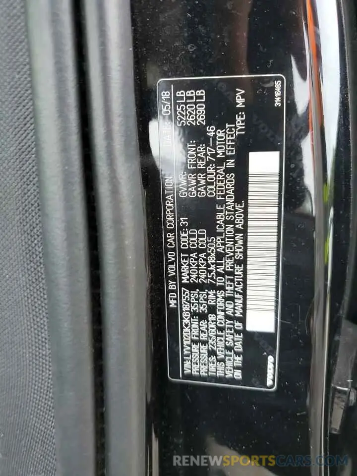 13 Photograph of a damaged car LYV102DK3KB187557 VOLVO XC60 2019