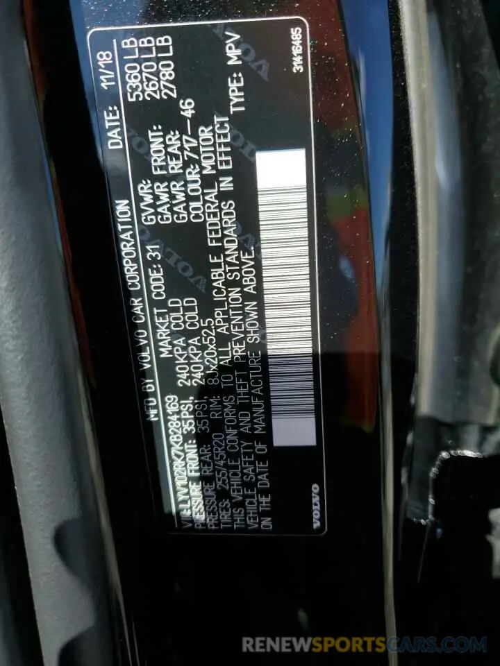 13 Photograph of a damaged car LYV102RK7KB284169 VOLVO XC60 2019