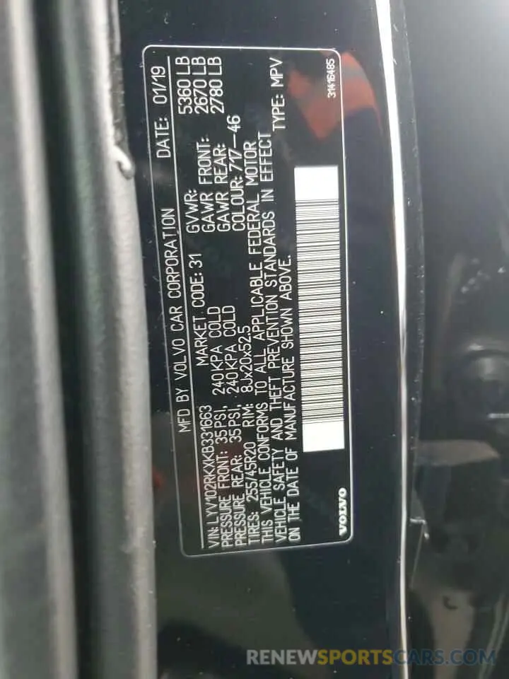 13 Photograph of a damaged car LYV102RKXKB331663 VOLVO XC60 2019