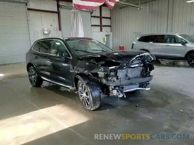 15 Photograph of a damaged car LYV102RL5KB229406 VOLVO XC60 2019
