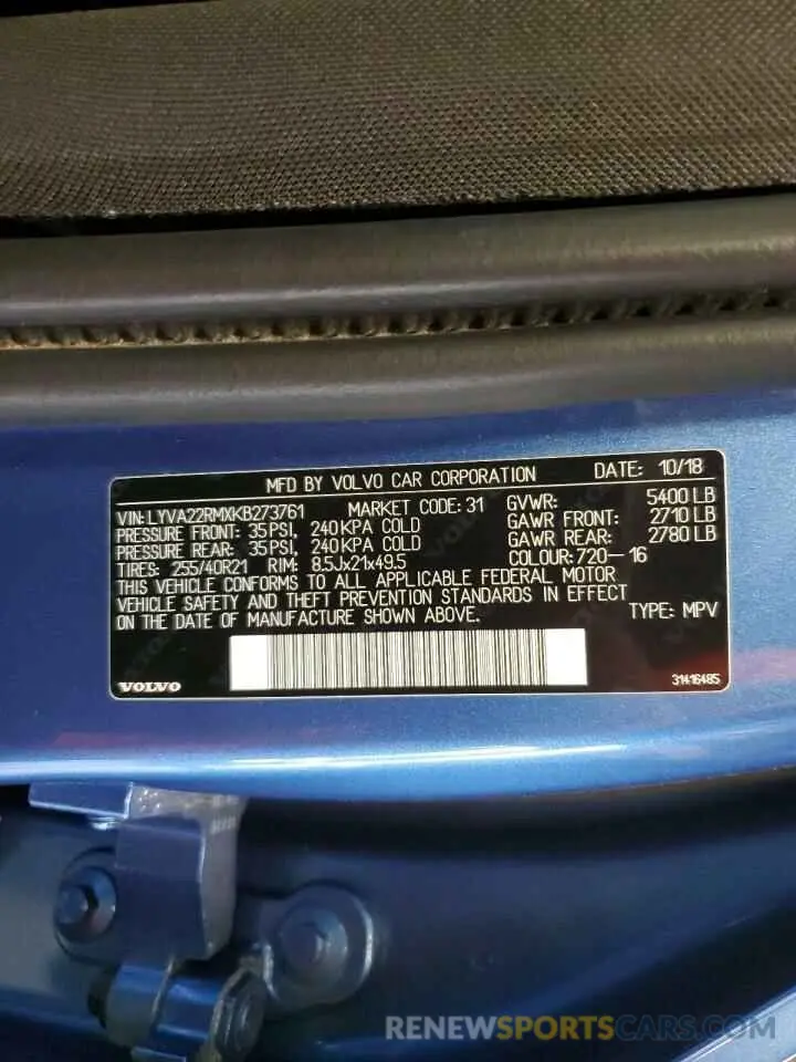 13 Photograph of a damaged car LYVA22RMXKB273761 VOLVO XC60 2019
