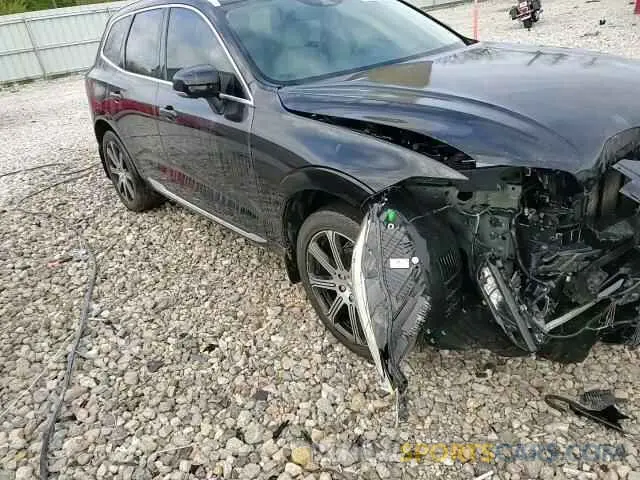 15 Photograph of a damaged car YV4102DLXL1516978 VOLVO XC60 2020