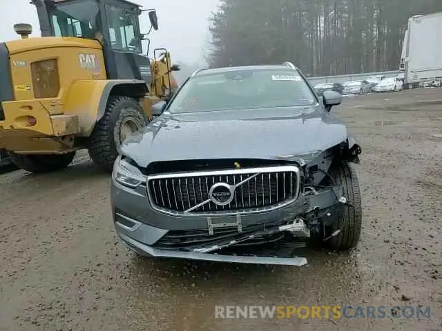 11 Photograph of a damaged car YV4102RL6L1518090 VOLVO XC60 2020