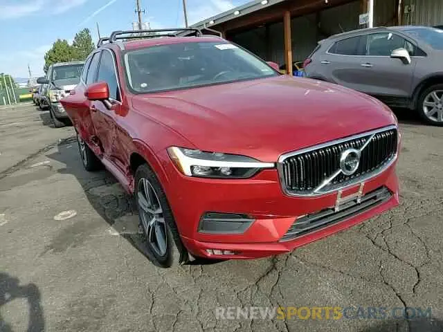 11 Photograph of a damaged car YV4102RK0M1854326 VOLVO XC60 2021