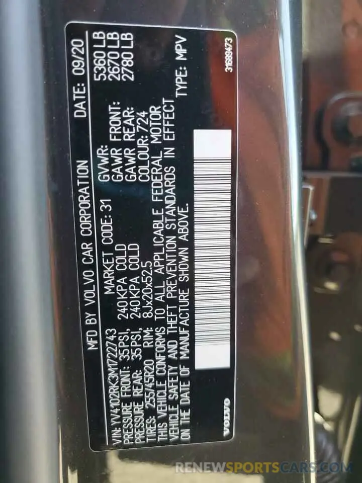 13 Photograph of a damaged car YV4102RK3M1722743 VOLVO XC60 2021