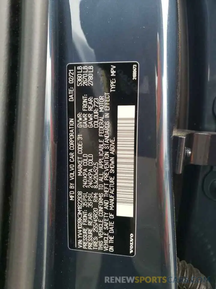 14 Photograph of a damaged car YV4102RK3M1822938 VOLVO XC60 2021