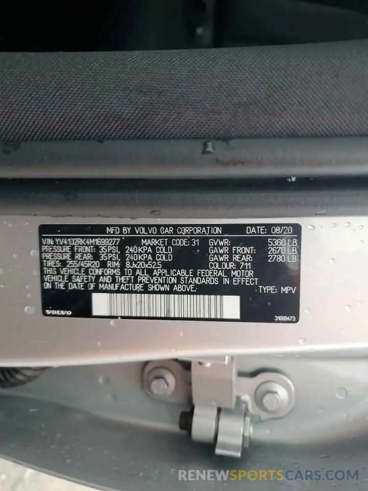 16 Photograph of a damaged car YV4102RK4M1699277 VOLVO XC60 2021