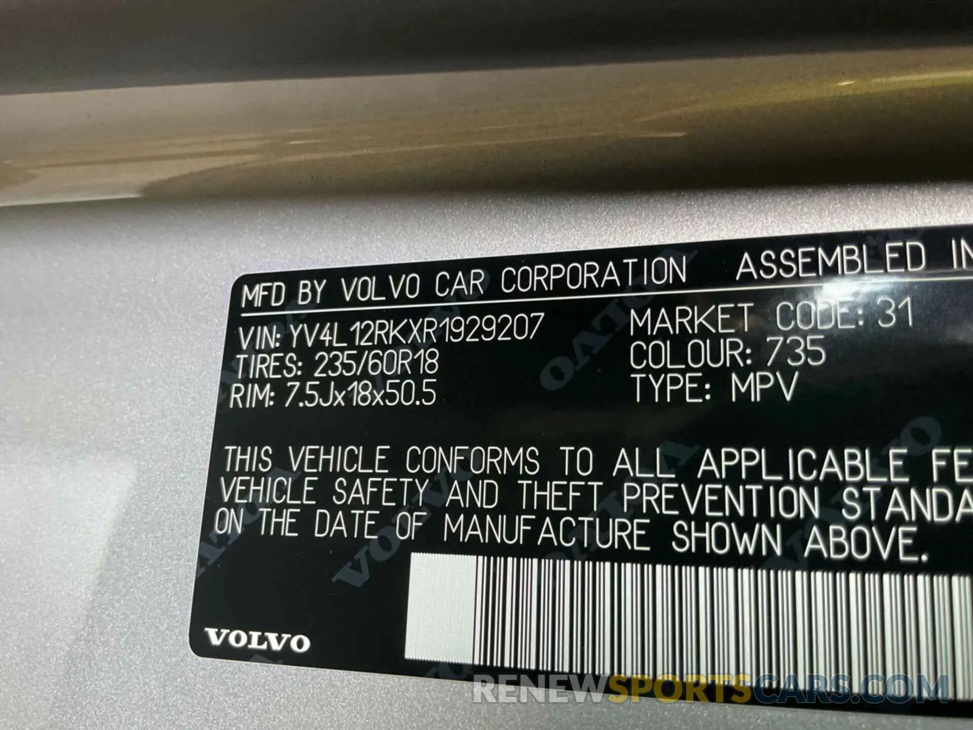 15 Photograph of a damaged car YV4L12RKXR1929207 VOLVO XC60 2024