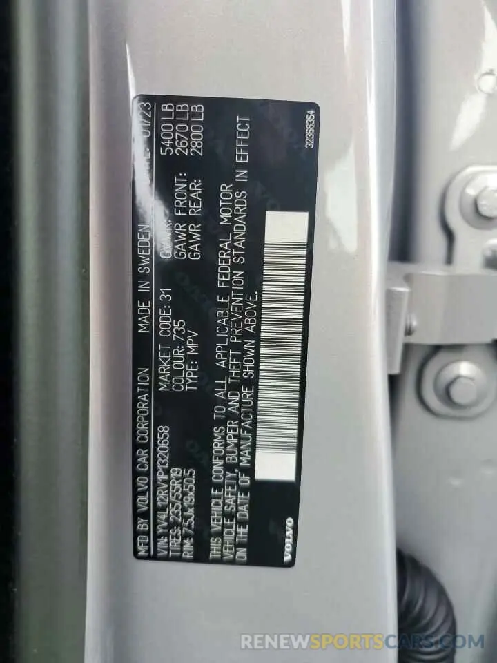 14 Photograph of a damaged car YV4L12RV1P1320658 VOLVO XC60 CORE 2023