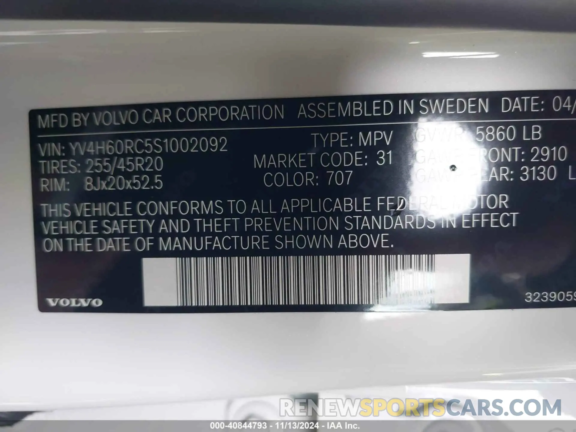 9 Photograph of a damaged car YV4H60RC5S1002092 VOLVO XC60 PLUG-IN HYBRID 2025