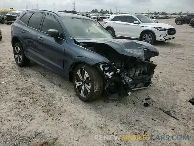 15 Photograph of a damaged car YV4H60DLXP1338593 VOLVO XC60 PLUS 2023