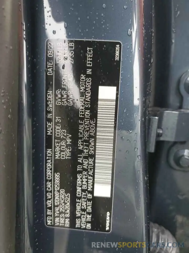 13 Photograph of a damaged car YV4L12DNXP1259995 VOLVO XC60 PLUS 2023
