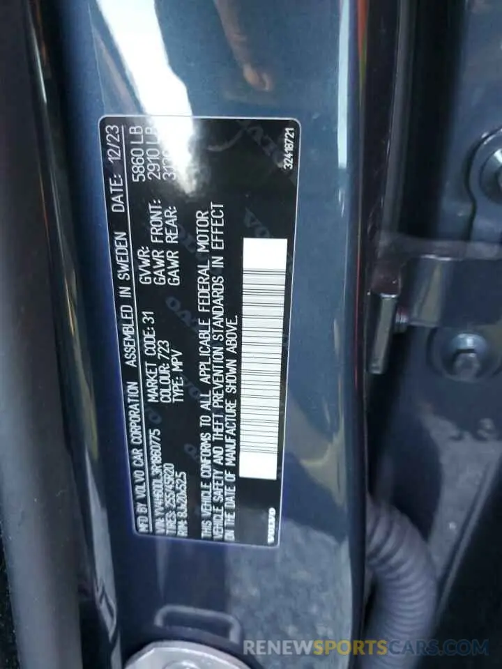 13 Photograph of a damaged car YV4H60DL3R1860775 VOLVO XC60 PLUS 2024