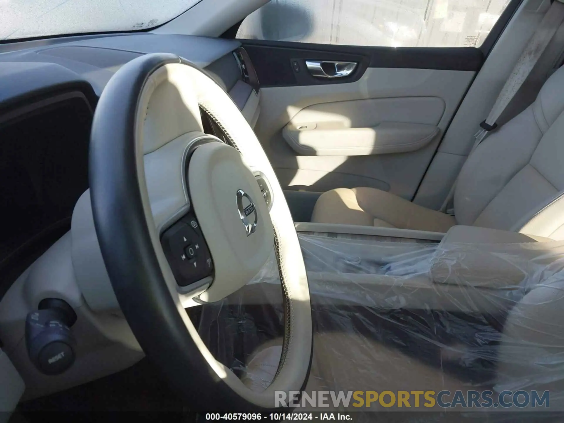 7 Photograph of a damaged car YV4BR0DK0M1744317 VOLVO XC60 RECHARGE PLUG-IN HYBRID 2021