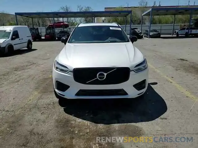 14 Photograph of a damaged car YV4BR0DM1M1698241 VOLVO XC60 T8 RE 2021