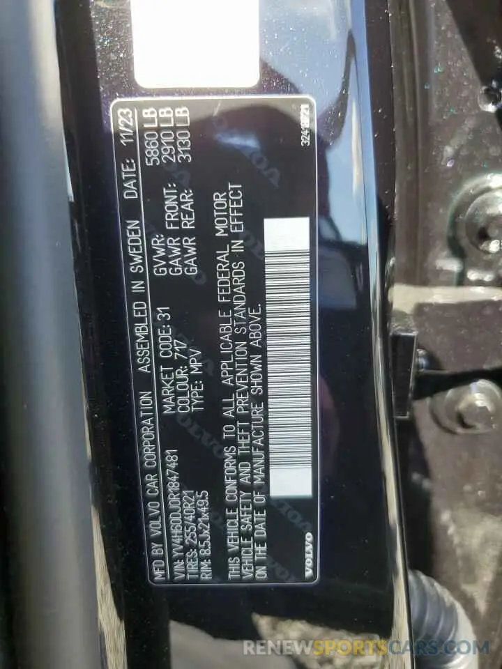 13 Photograph of a damaged car YV4H60DJ0R1847481 VOLVO XC60 ULTIM 2024