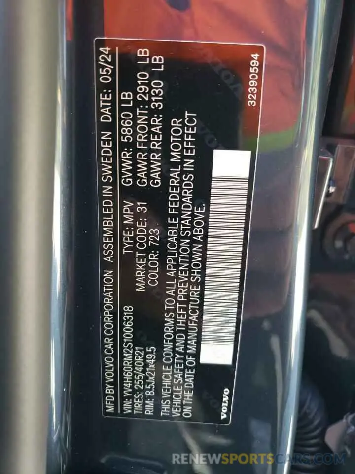 14 Photograph of a damaged car YV4H60RM2S1006318 VOLVO XC60 ULTRA 2025