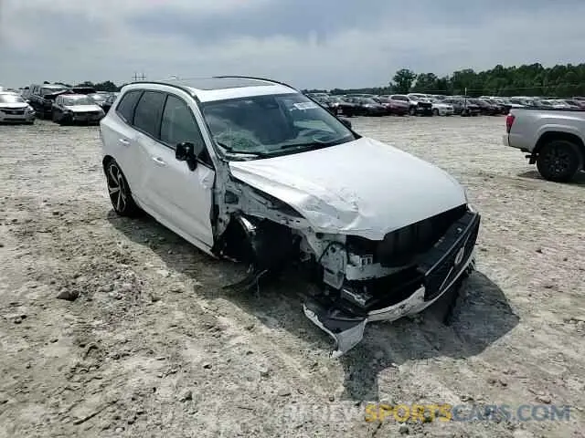14 Photograph of a damaged car YV4M12RM8S1019115 VOLVO XC60 ULTRA 2025