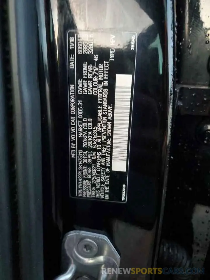 14 Photograph of a damaged car YV4A22PL2K1475010 VOLVO XC90 2019