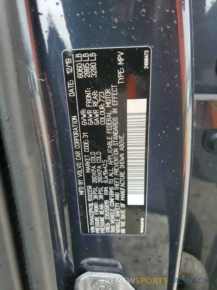 15 Photograph of a damaged car YV4A22PK8L1592258 VOLVO XC90 2020