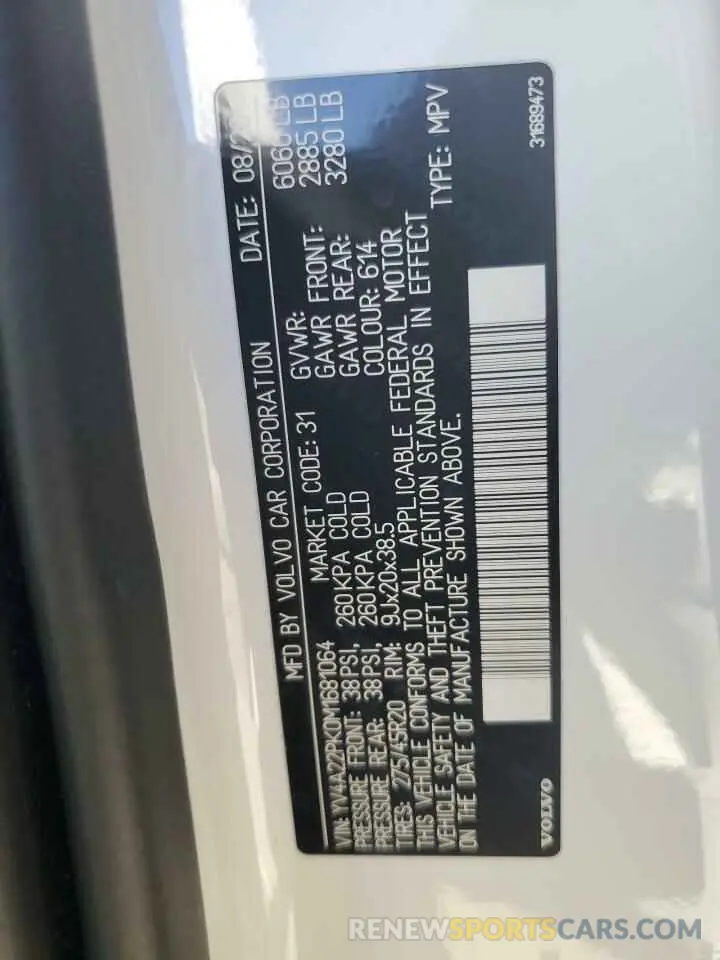 13 Photograph of a damaged car YV4A22PK0M1681064 VOLVO XC90 2021