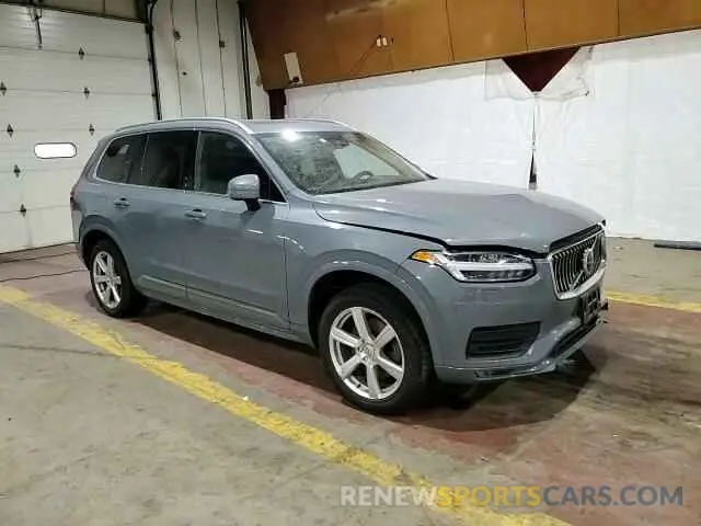 15 Photograph of a damaged car YV4L12PV8P1906471 VOLVO XC90 CORE 2023