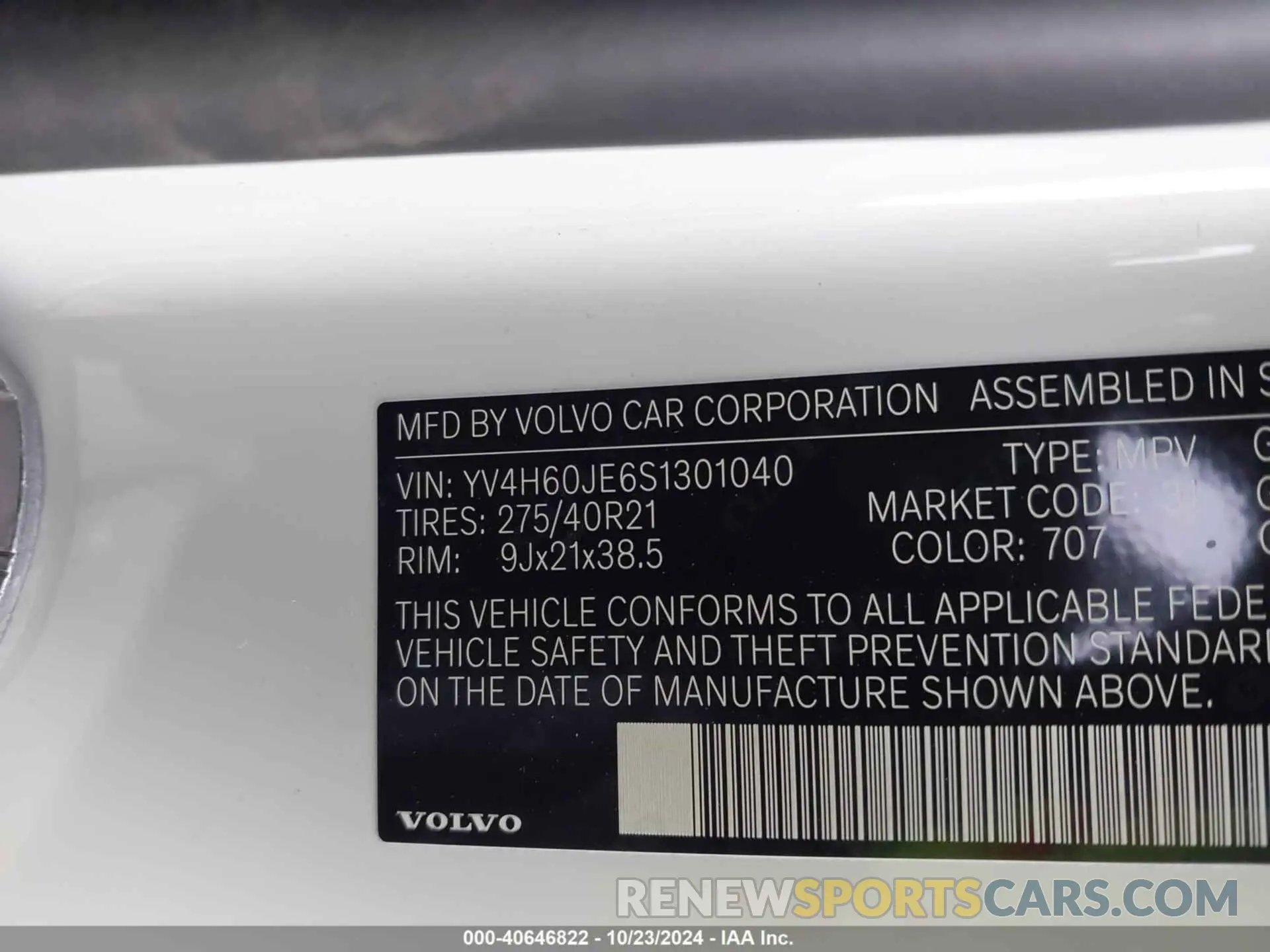 9 Photograph of a damaged car YV4H60JE6S1301040 VOLVO XC90 PLUG-IN HYBRID 2025