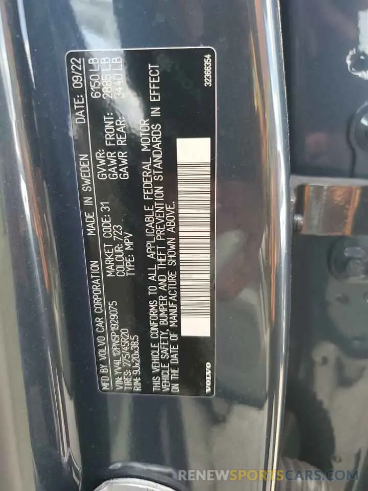 12 Photograph of a damaged car YV4L12PN5P1929075 VOLVO XC90 PLUS 2023
