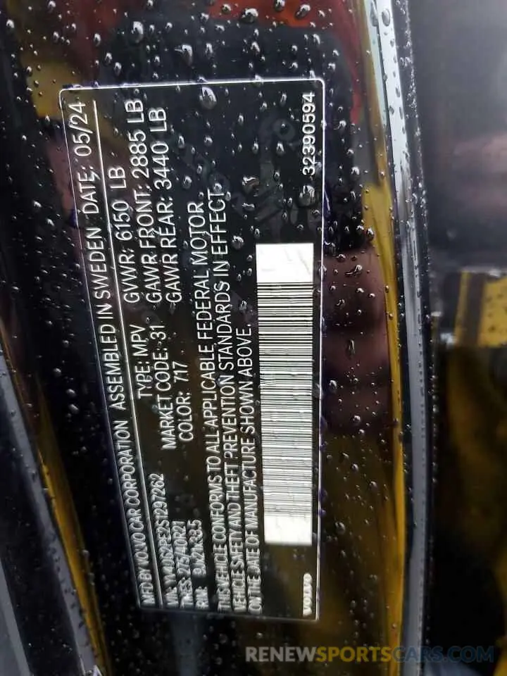 13 Photograph of a damaged car YV4062PE2S1297262 VOLVO XC90 PLUS 2025